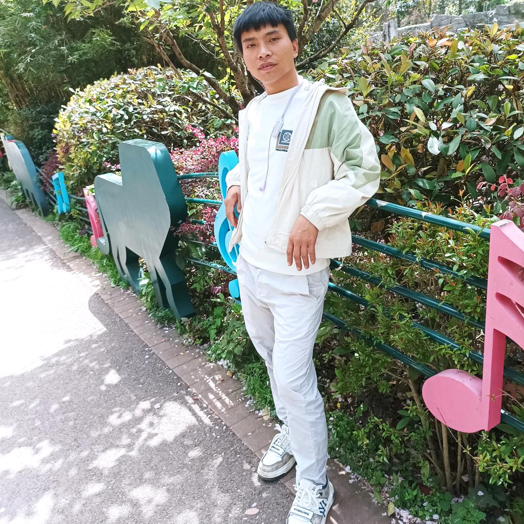 荒