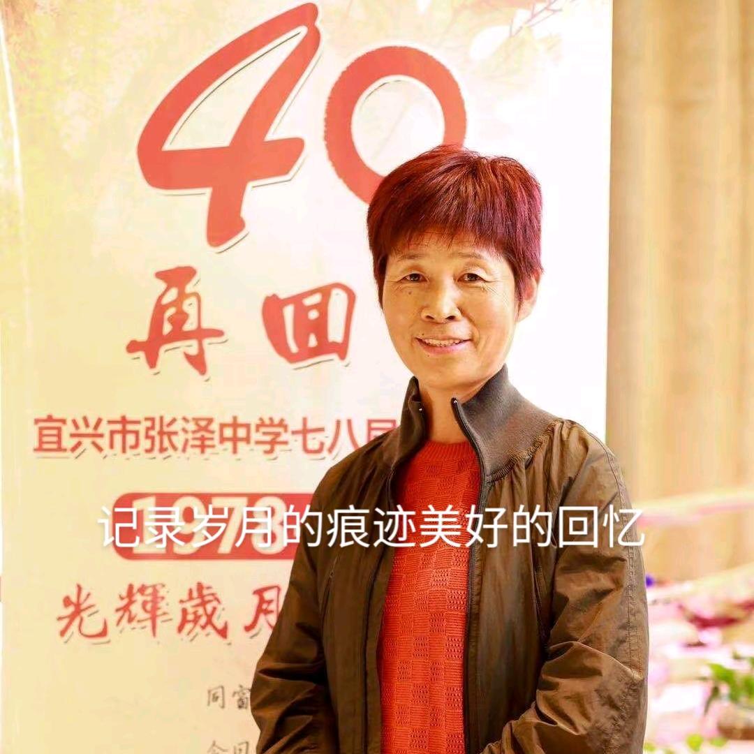 细品岁月