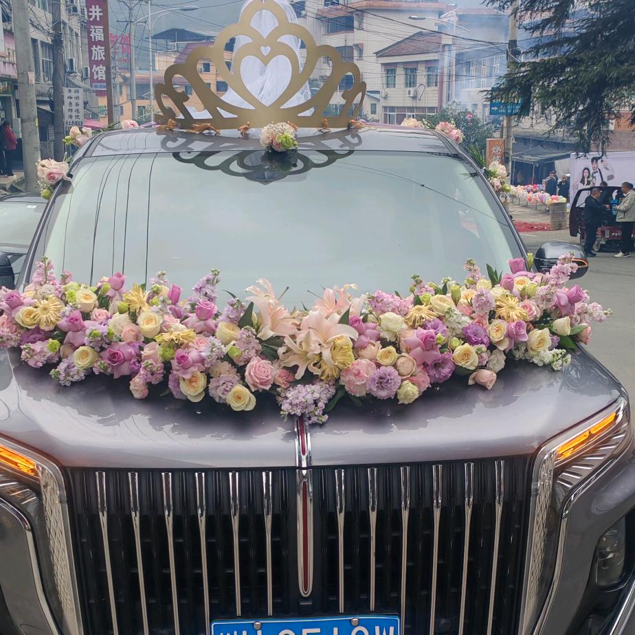 广元市利州区遇见婚庆服务部（个体工商户）