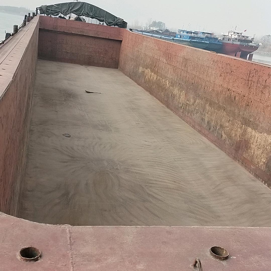 前途吴量