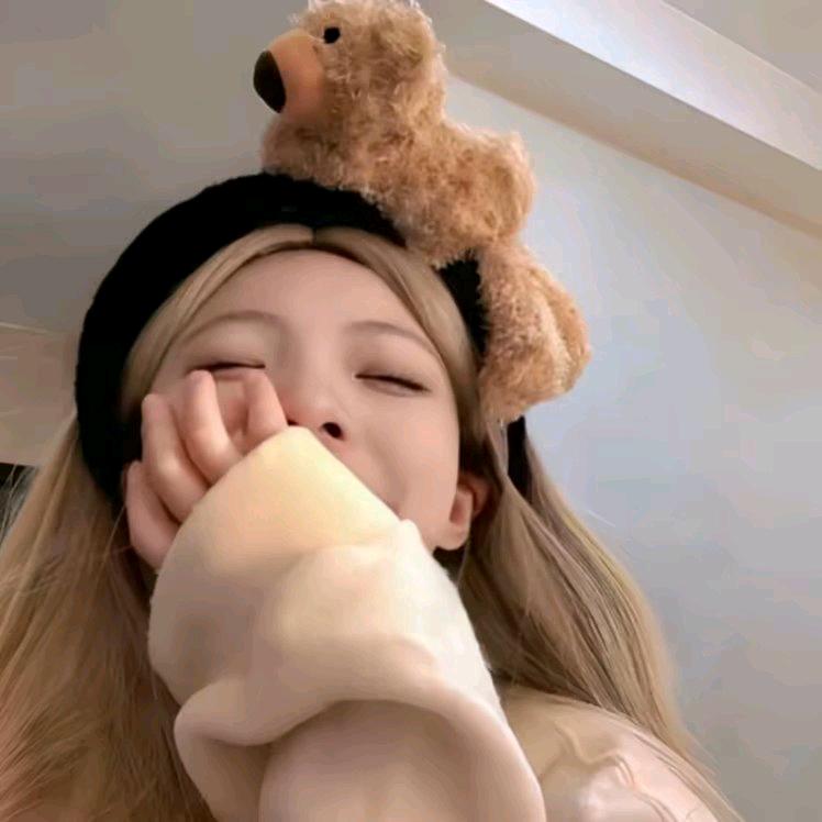 洁
