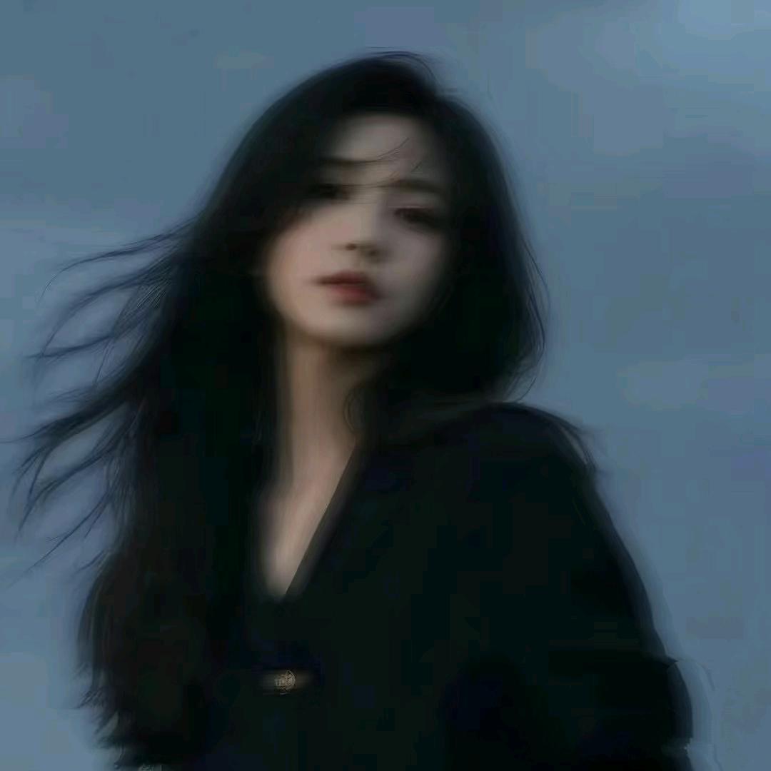 衍～