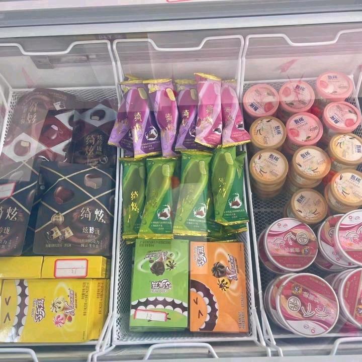 缘分测试
