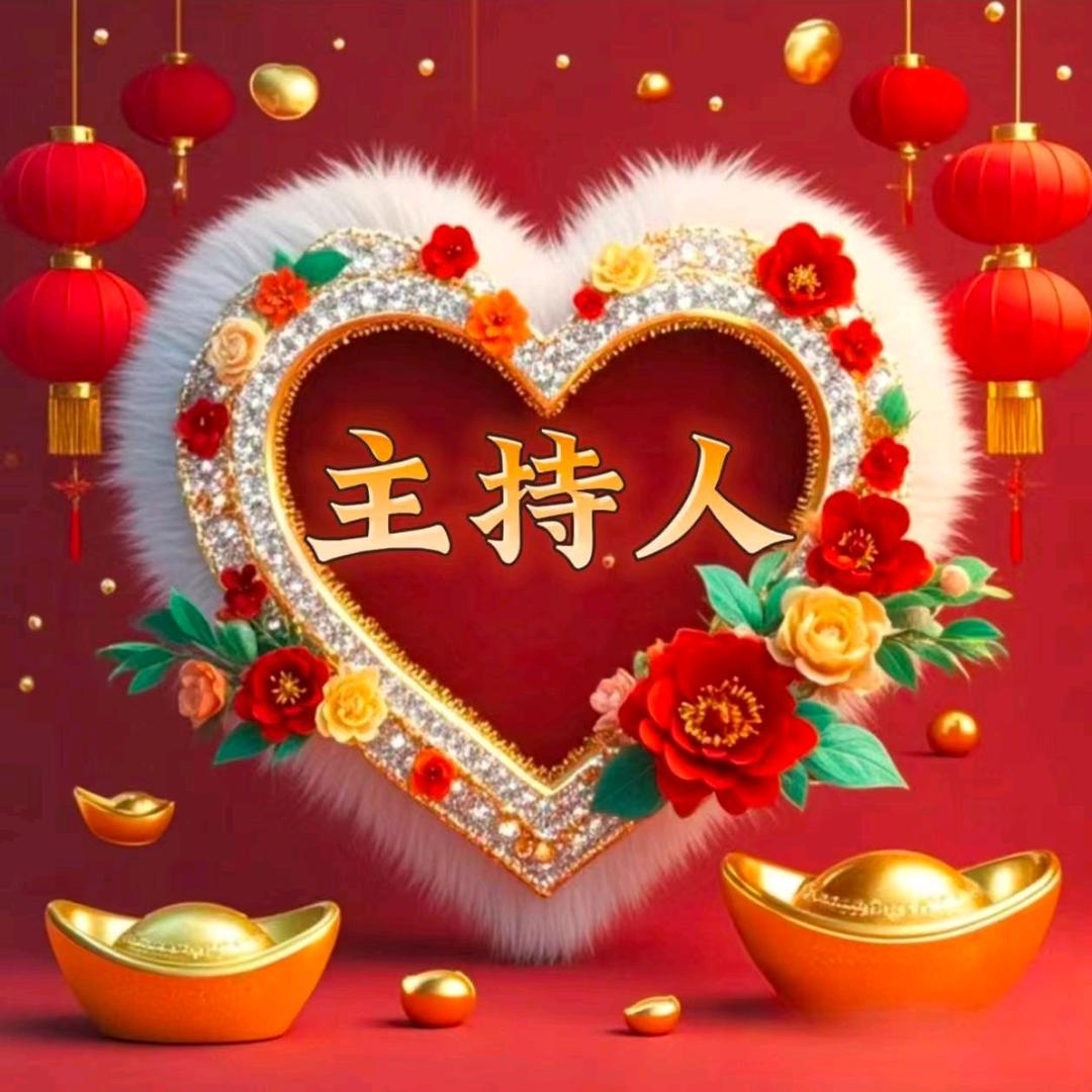 @༊ღ᭄陳家ꦿ꯭大少爺꧔ꦿ᭄💞