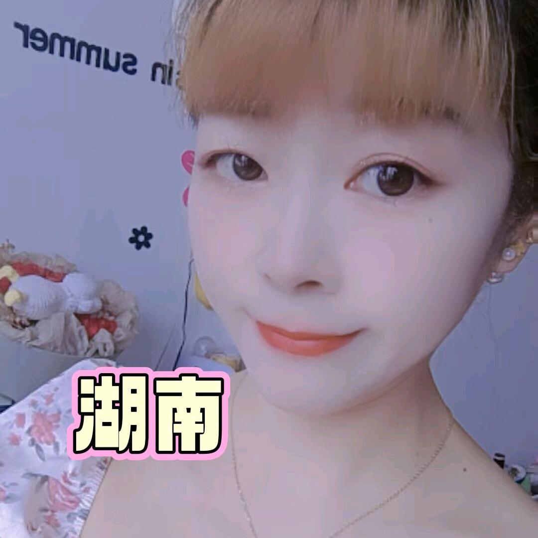 🌈保持微笑，😘爱的旅行🎈