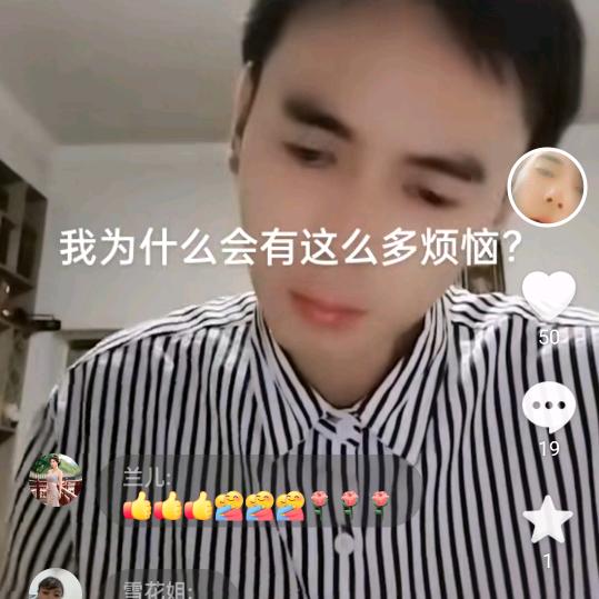 骑马下贵阳