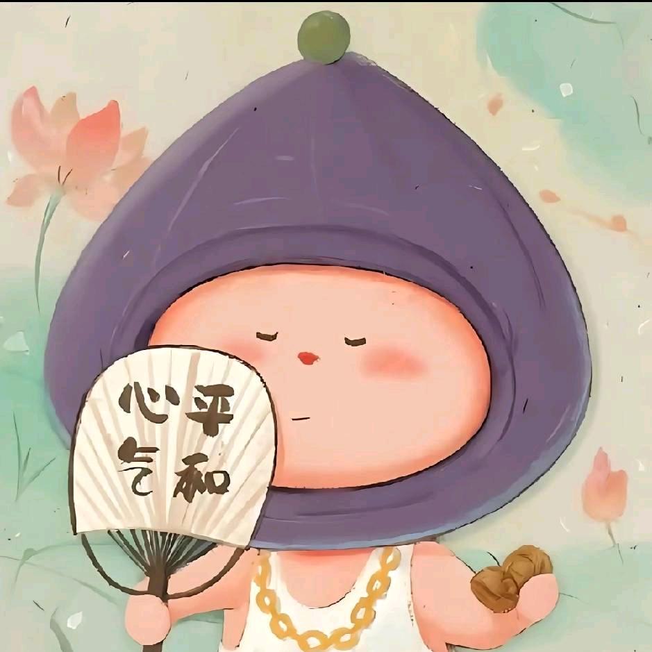 ⑤⑤⑤无所谓啦哦哈哈