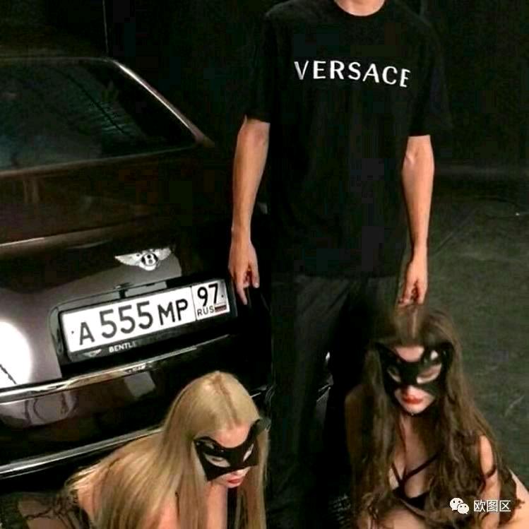 DeRo