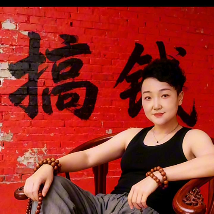 緈福 VIP