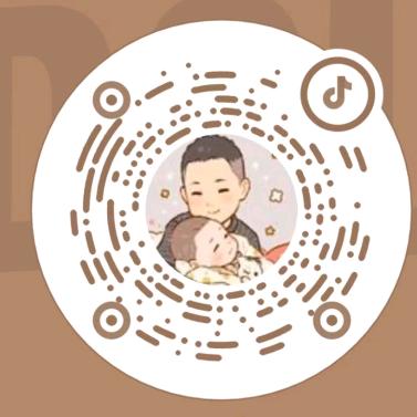 汪途眭火＄￥【1234】