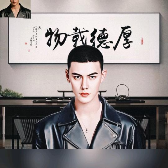 追忆流年