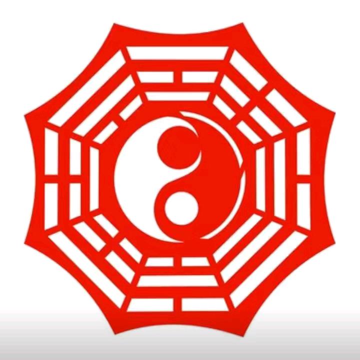 道亦有道丁华谊