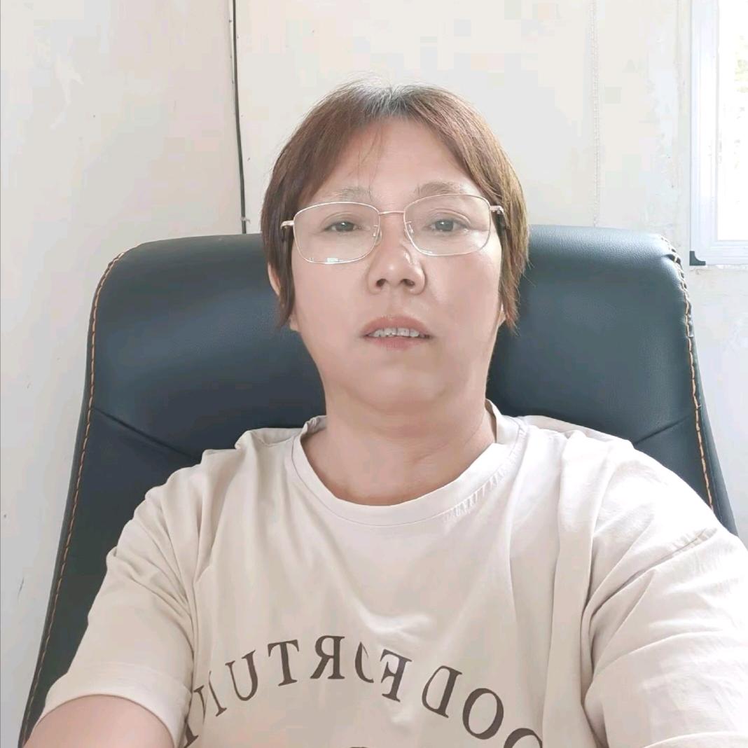 憨子