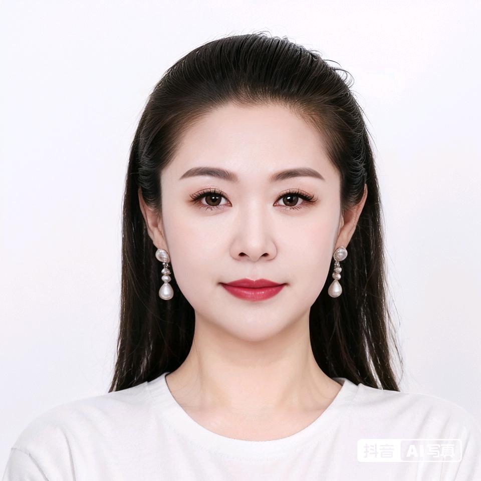 无为丫头