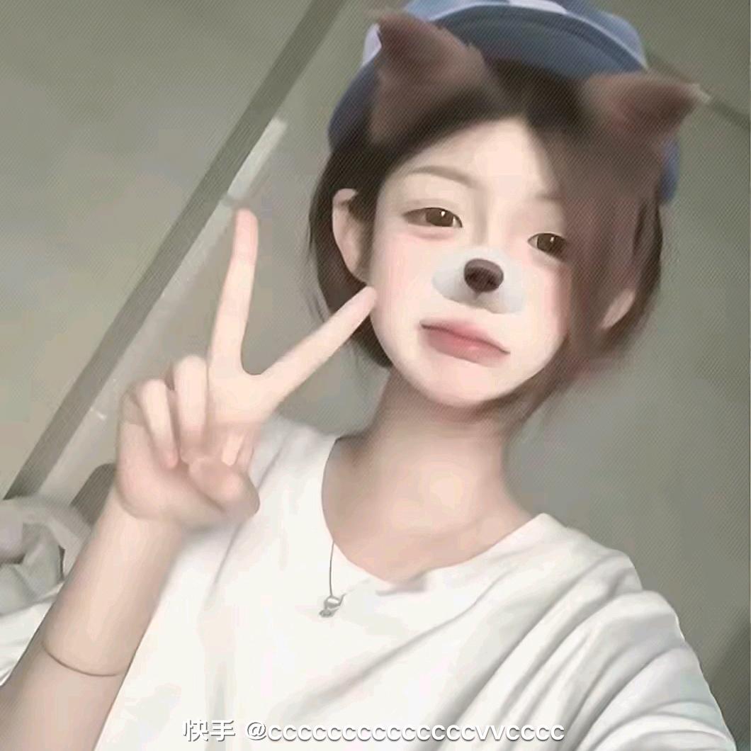 秋阳