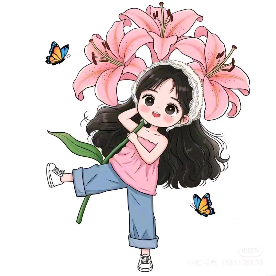 好运满当当🥡
