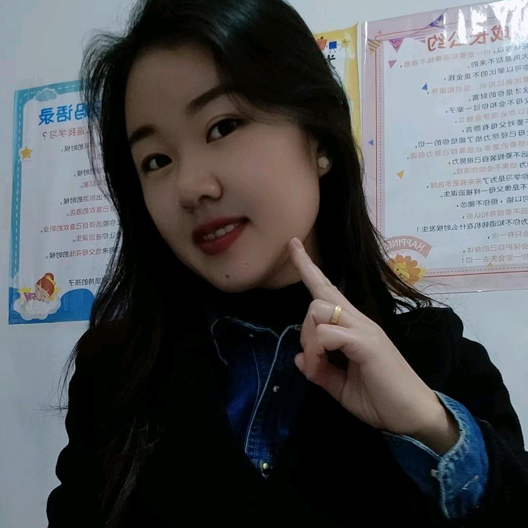 冬姐姐