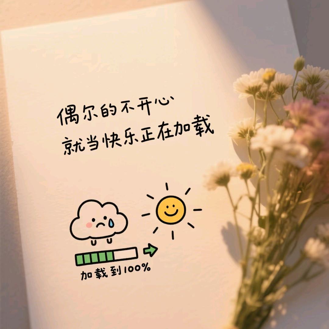 精灵优选品质