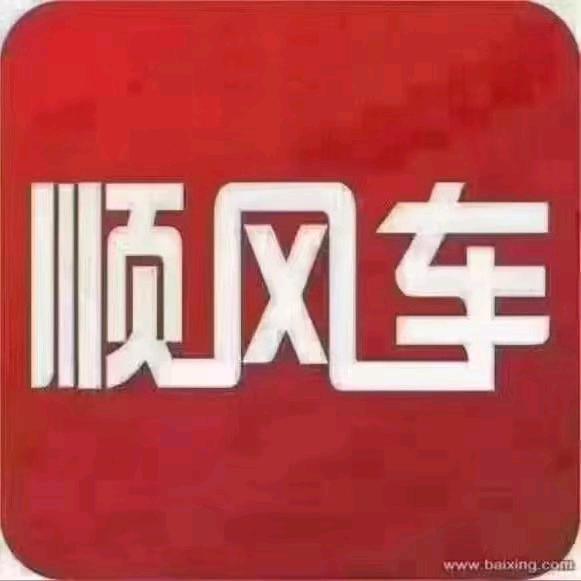 云南临沧二广东各地区