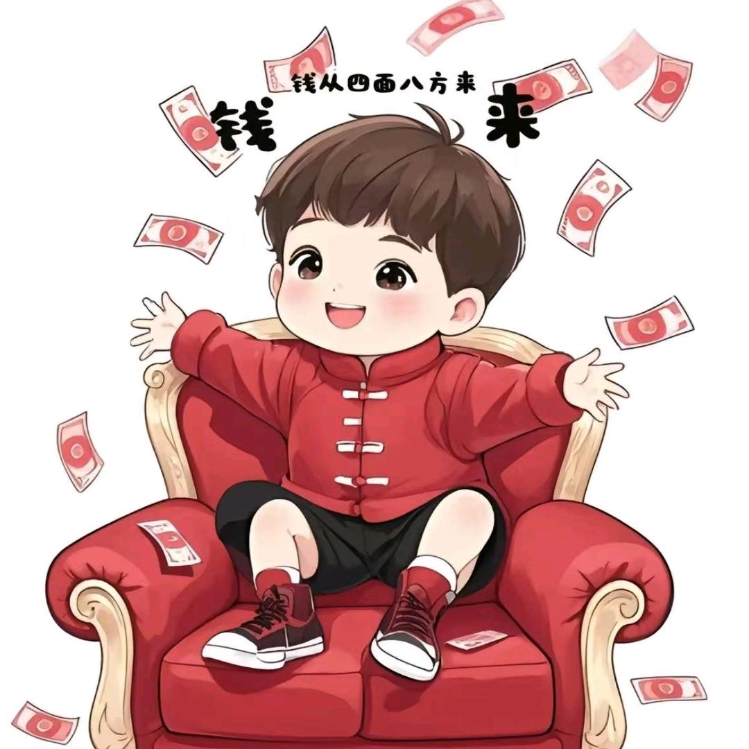 饮玖口