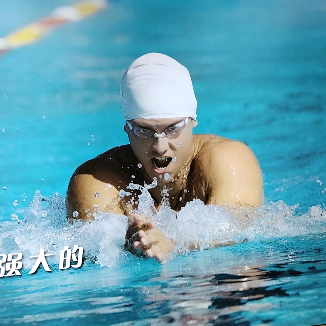 奥尚体育（游泳王教练）