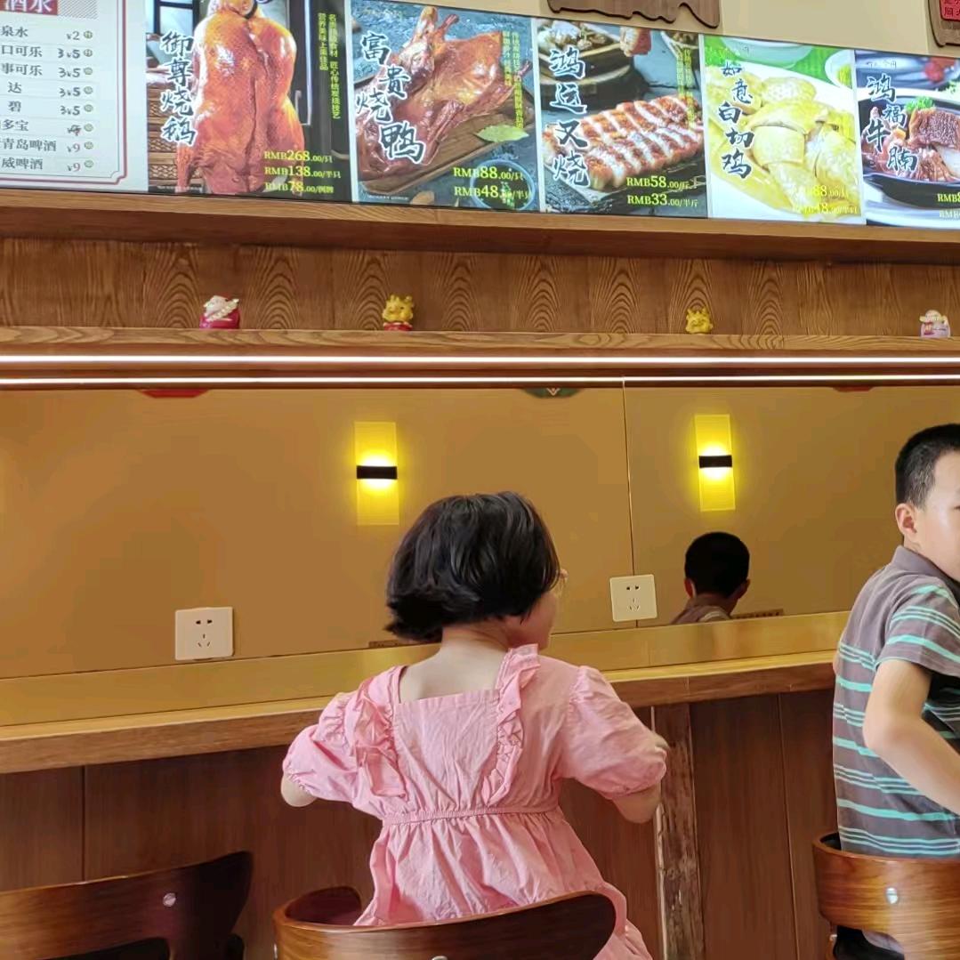 万姐姐