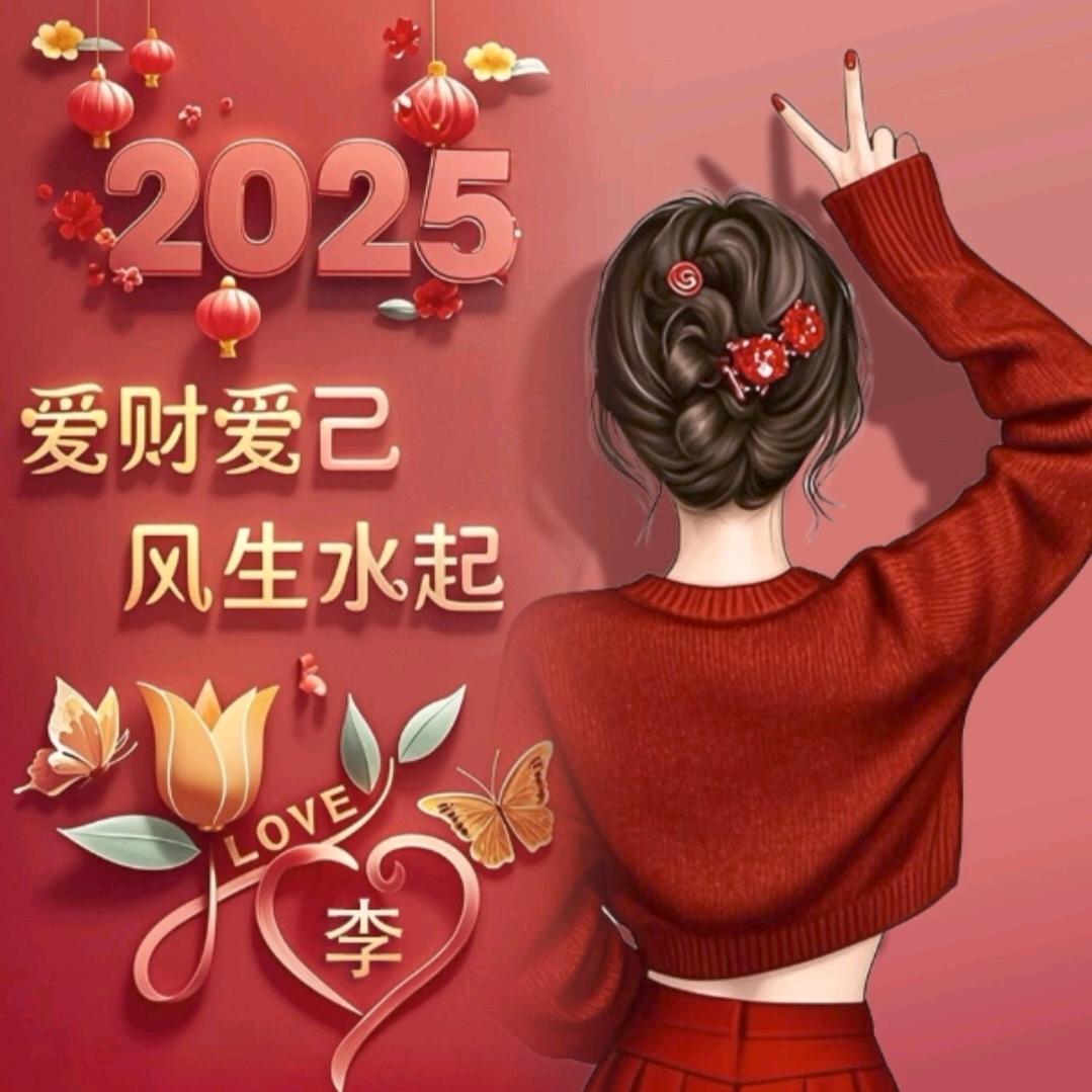 云李雾李