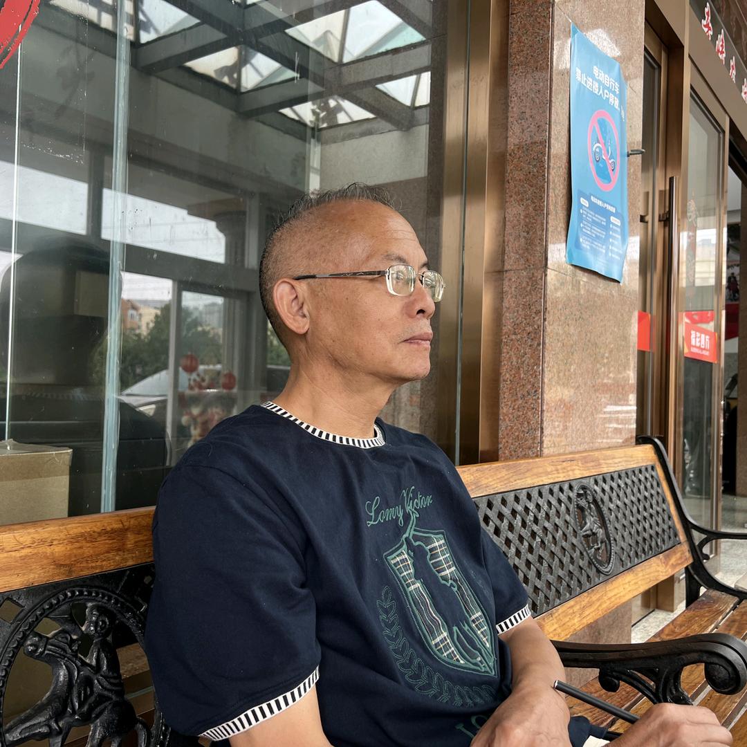 明哲之士