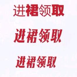 高考冲刺陪练员