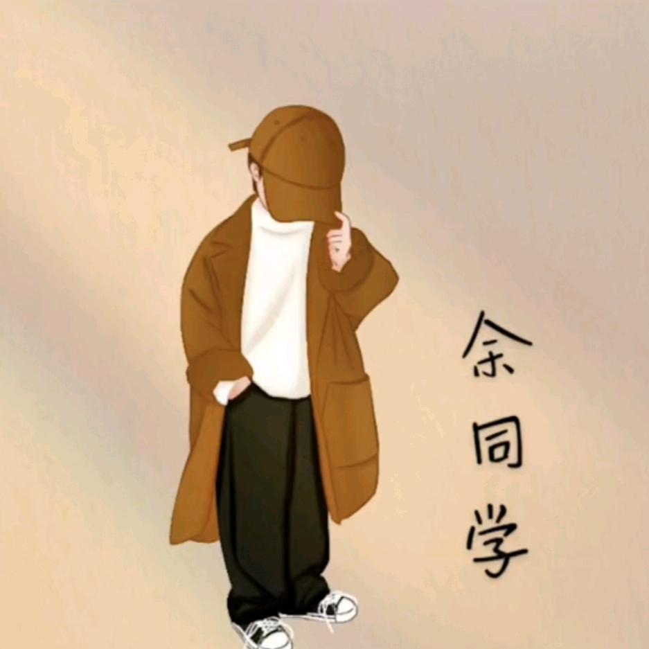 黑白