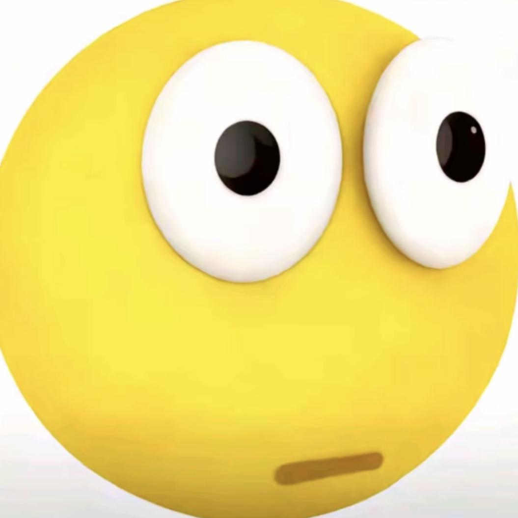 啊衡