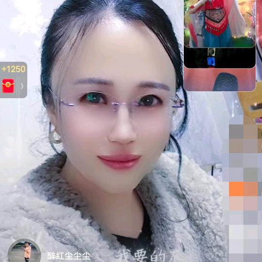 竹妹（下午5点）