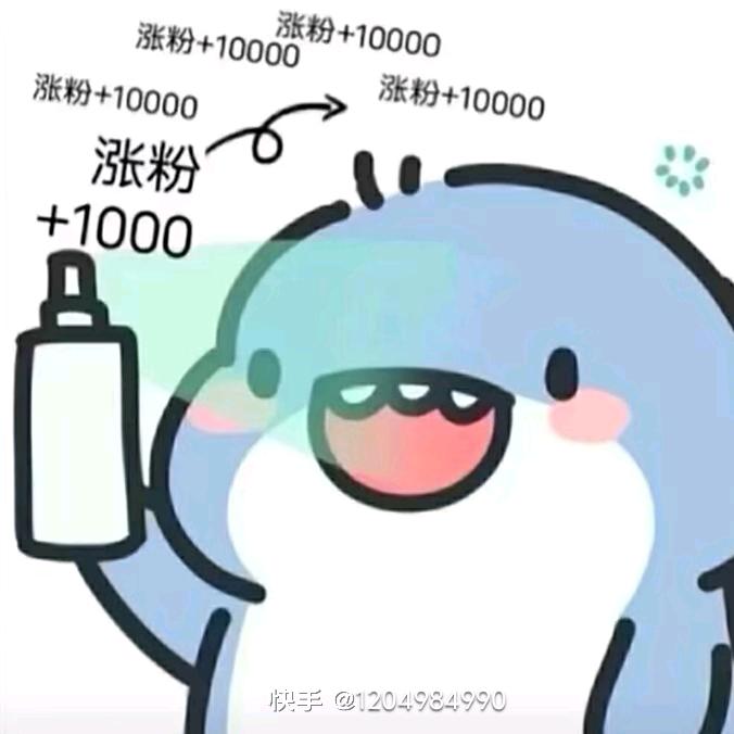 是诺诺呀(互关版关注的都会回关哦)