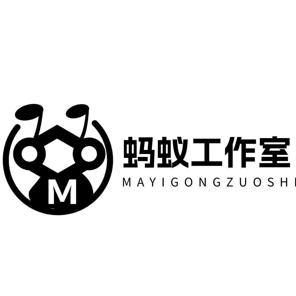 蚂蚁工作室（无畏契约、穿越火线）