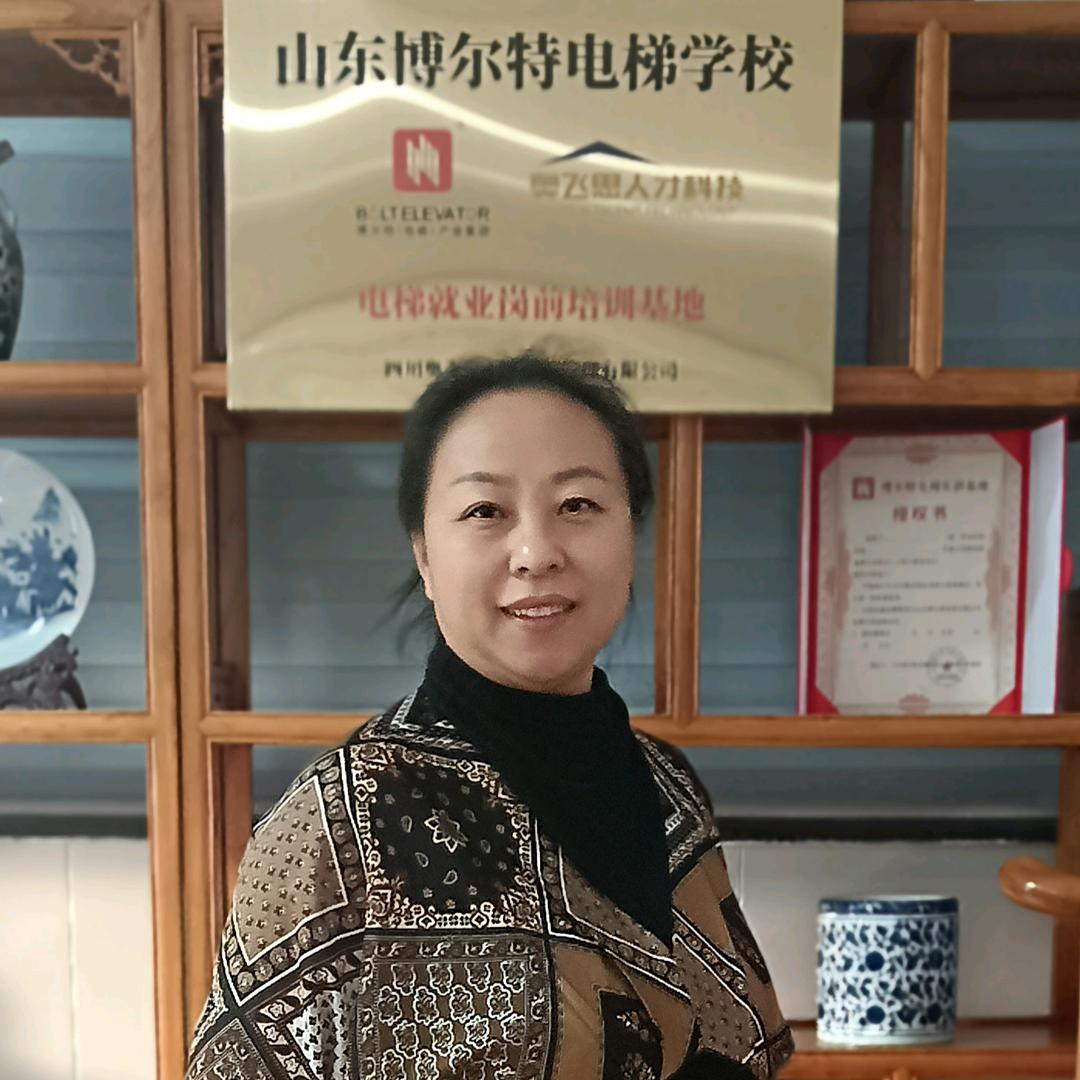 博尔特电梯实训基地