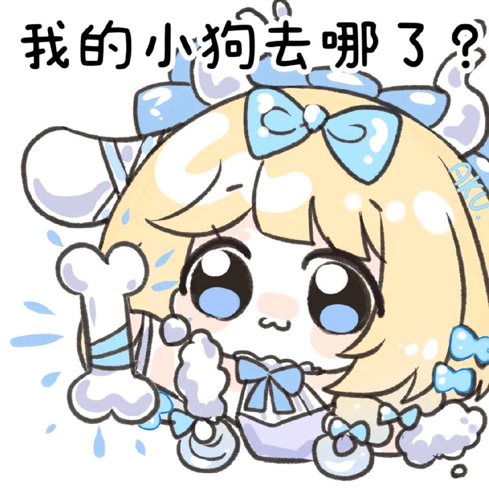 iris.小忆