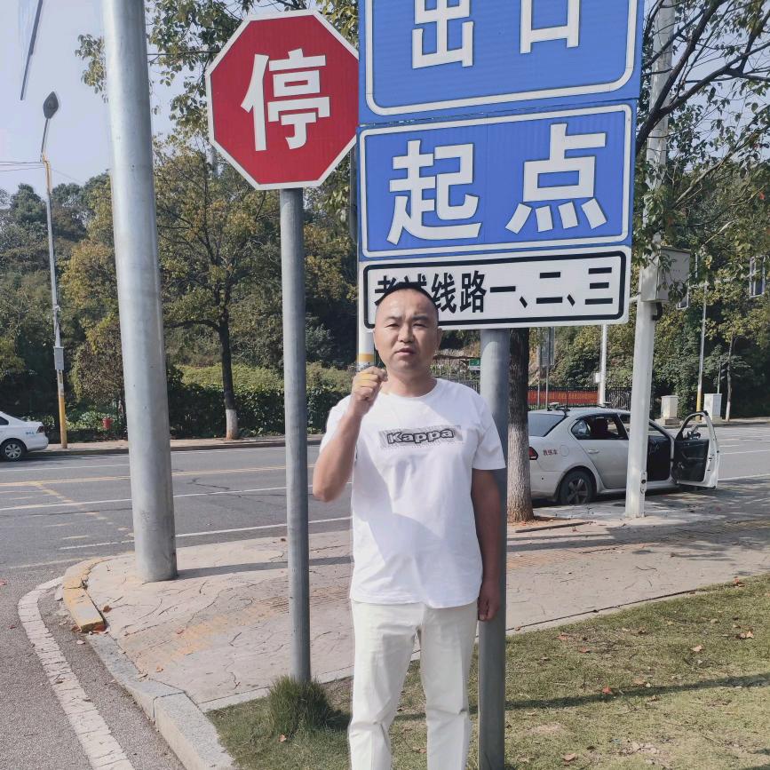 青竹湖科目三  楚教练