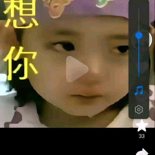 钓鱼老单身了姐妹们