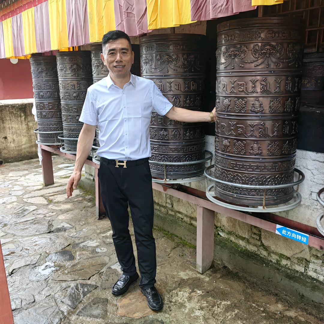 好男人志在四方