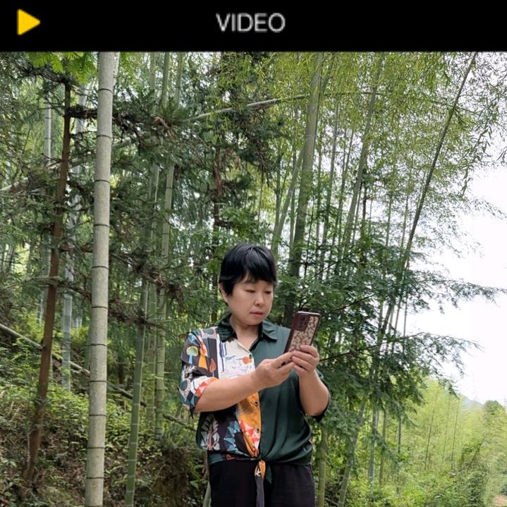 三不知