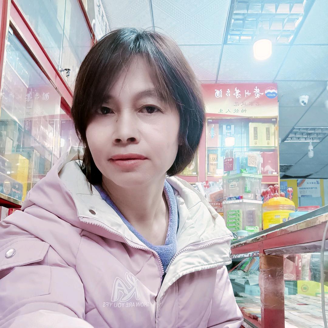 王英姐