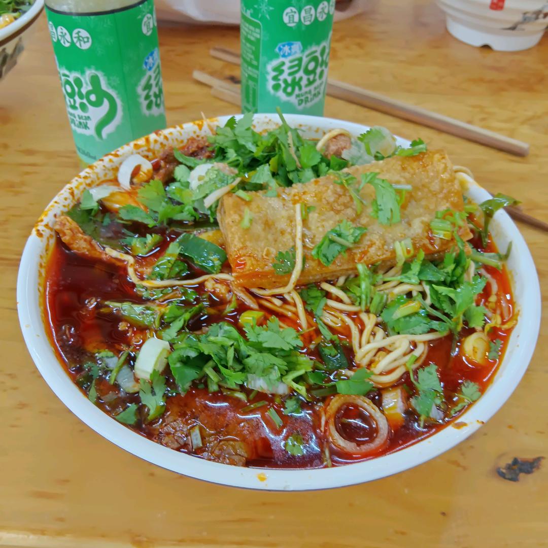 兴高采烈