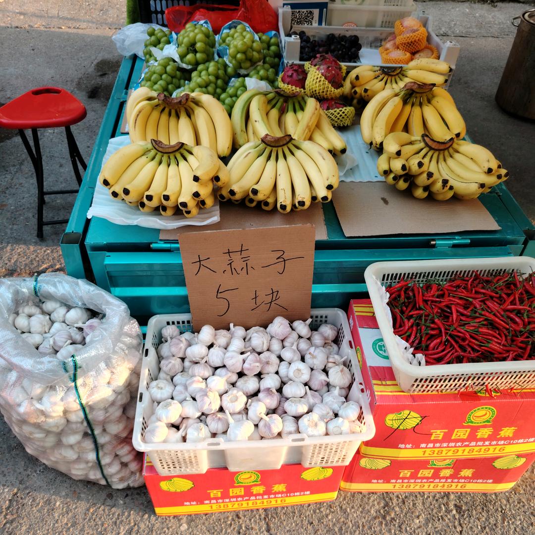 小卢果蔬