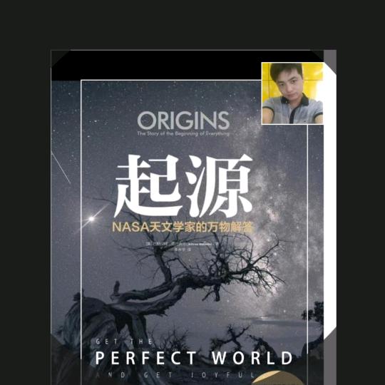 跟上就有大结果