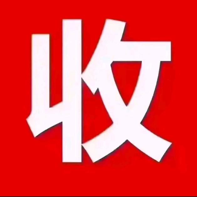 小李子