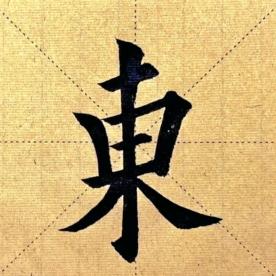 精心优选超市