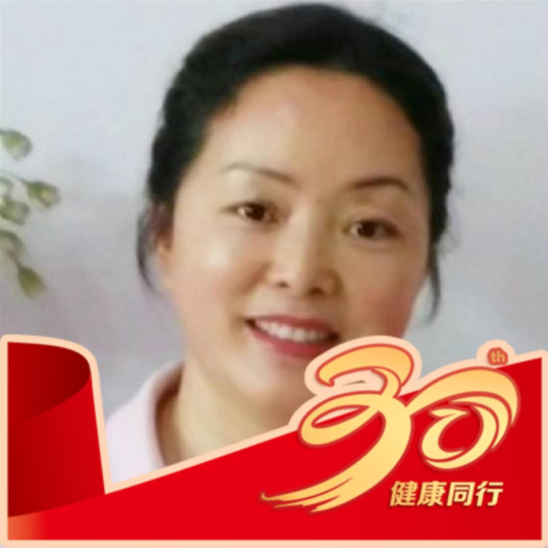 清桦