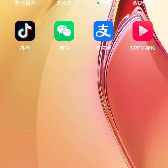 好人一生平安202