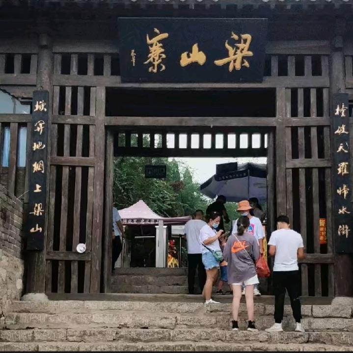 拱手江山讨你欢