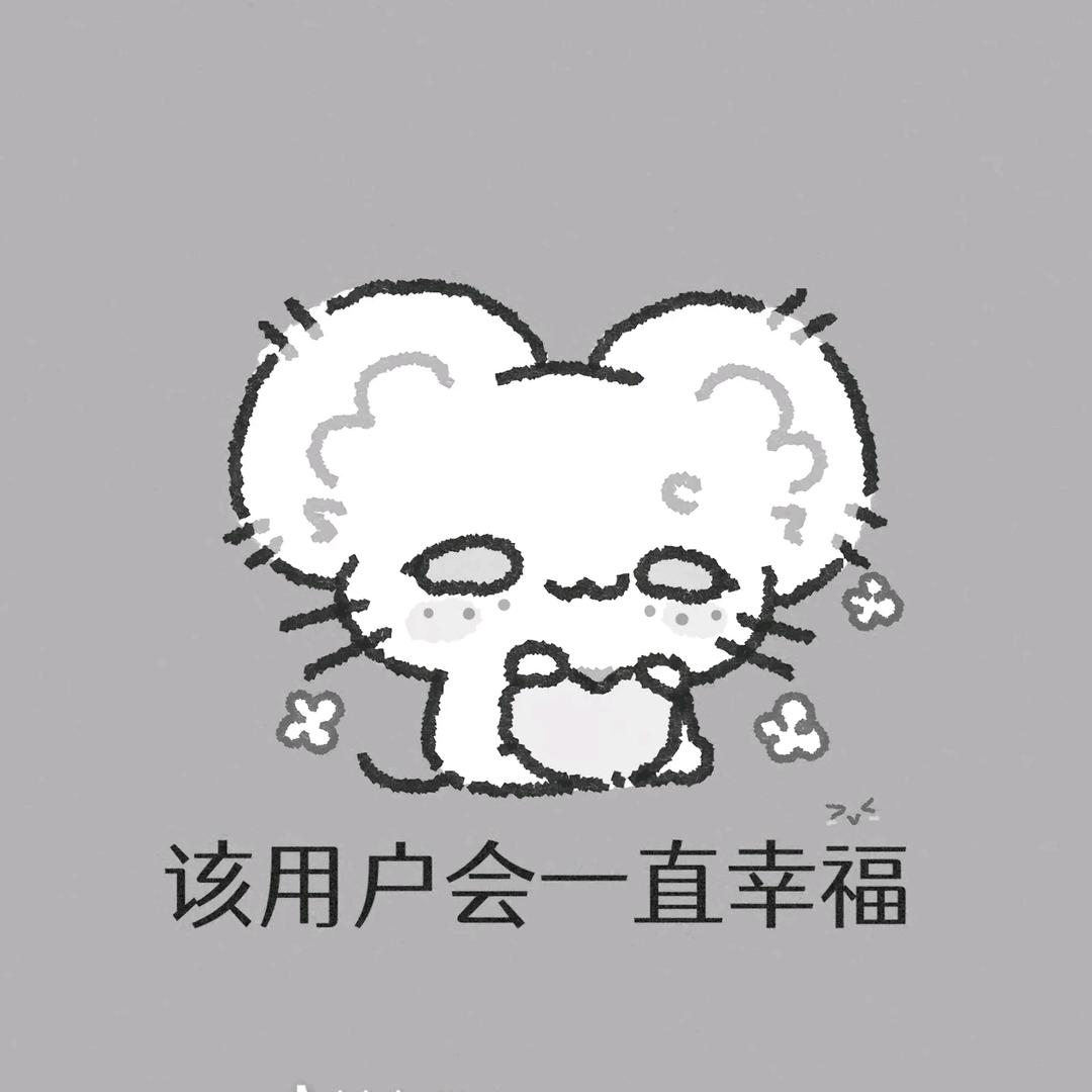 随时随地发大财